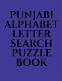 Punjabi Alphabet Letter Search Puzzle Book