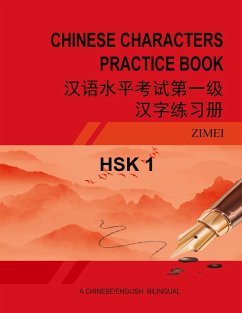 HSK-1 CHINESE CHARACTERS PRACTICE BOOK - Gao, Zimei