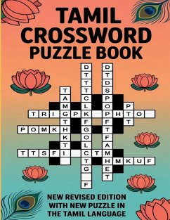 Tamil Crossword Puzzle Book - Garys