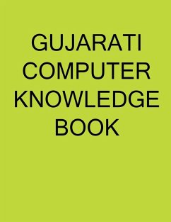 Gujarati Computer Knowledge Book - Gss