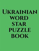 Ukrainian word star puzzle book Ukrainian word star puzzle book