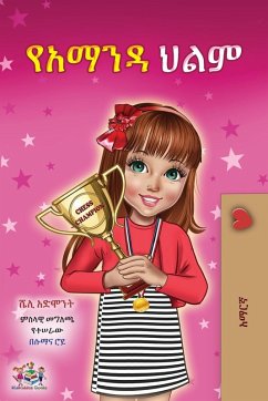 Amanda's Dream (Amharic Children's Book) Amanda's Dream (Amharic Children's Book)