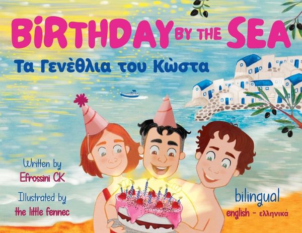 Birthday by the Sea