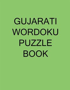 Gujarati wordoku puzzle book - Gary