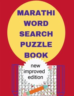 Cover Marathi Word Search Puzzle Book