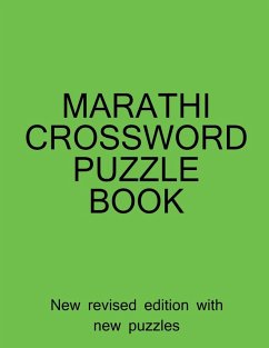 Marathi Crossword Puzzle Book - Garys