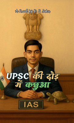Cover UPSC Ki Daud Mein Kachhua