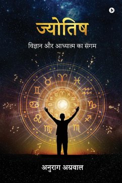 Cover Astrology