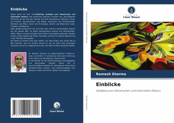 Einblicke Einblicke
