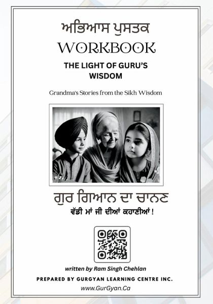 Workbook - The Light of Guru's Wisdom