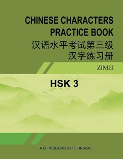 HSK-3 CHINESE CHARACTERS PRACTICE BOOK - Gao, Zimei