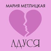 Adusya (MP3-Download) Adusya (MP3-Download)