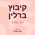 קיבוץ ברלין (MP3-Download)