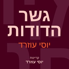 גשר הדודות (MP3-Download) - עוזרד, יוסי