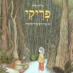 פריקי (MP3-Download) - זרחי, נורית