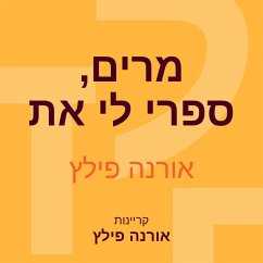 Cover מרים, ספרי לי את (MP3-Download)