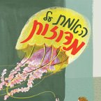 האמת על מדוזות (MP3-Download)