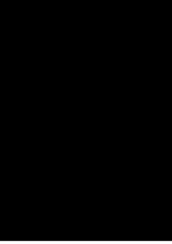Cover S wie Sehen