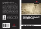 Archive and Writing in the Epistemological Culture of Higher Education