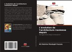 L'évolution de l'architecture iranienne depuis