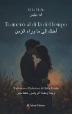 Ti amerò al di là del tempo (eBook, ePUB) Ti amerò al di là del tempo (eBook, ePUB)