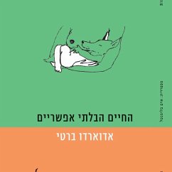 Cover החיים הבלתי אפשריים (MP3-Download)