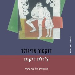 דוקטור מריגולד (MP3-Download) - Dickens, Charles