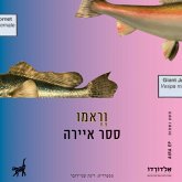וראמו (MP3-Download)