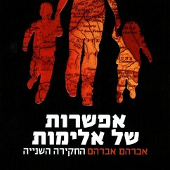 אפשרות של אלימות (MP3-Download) - Mishani, Dror