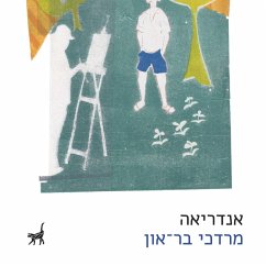 אנדריאה (MP3-Download) - בר-און, מרדכי