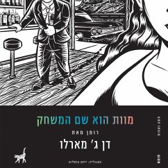 מוות הוא שם המשחק (MP3-Download) - מארלו, דן ג'.