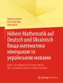 Höhere Mathematik auf Deutsch und Ukrainisch i Höhere Mathematik auf Deutsch und Ukrainisch i
