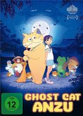 Ghost Cat Anzu Ghost Cat Anzu