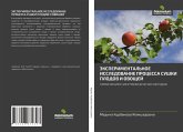 JeKSPERIMENTAL'NOE ISSLEDOVANIE PROCESSA SUShKI PLODOV I OVOShhEJ