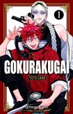 Gokurakugai nº 01 Gokurakugai nº 01