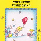 הארנב ממושי (MP3-Download)