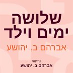 שלושה ימים וילד (MP3-Download)
