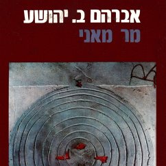מר מאני (MP3-Download) - Yehoshua, A.B.