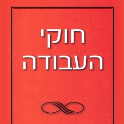 חוקי העבודה (MP3-Download) - טמפלר, ריצ׳רד