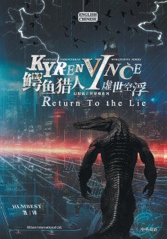 Cover 鳄鱼猎人I虚世空浮KYREN VINCE
