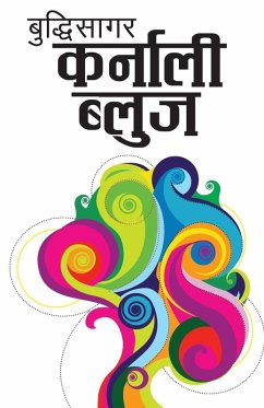 Cover Karnali Blues (कर्नाली ब्लुज)