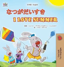 Cover I Love Summer (Japanese English Bilingual Children's Book)