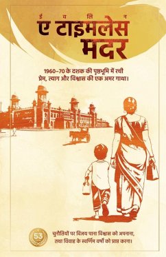 Cover Evelyn A TIMELESS MOTHER