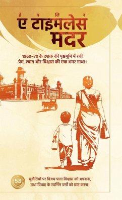 Cover Evelyn A TIMELESS MOTHER