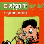 יד הפלא (8) סודות מתוקים (MP3-Download)