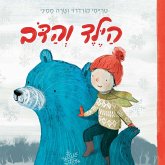 הילד והדב (MP3-Download) הילד והדב (MP3-Download)