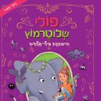 פולי שלוטרמוץ (2) - הרפתקת פילי פלאים (MP3-Download)