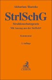 Strahlenschutzgesetz. StrlSchG Strahlenschutzgesetz. StrlSchG