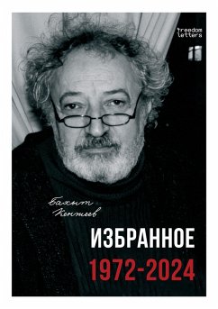 Cover Selected Poems. 1972-2024 (eBook, ePUB)