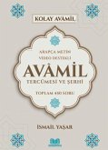 Avamil Tercümesi ve Serhi Ciltli Avamil Tercümesi ve Serhi Ciltli